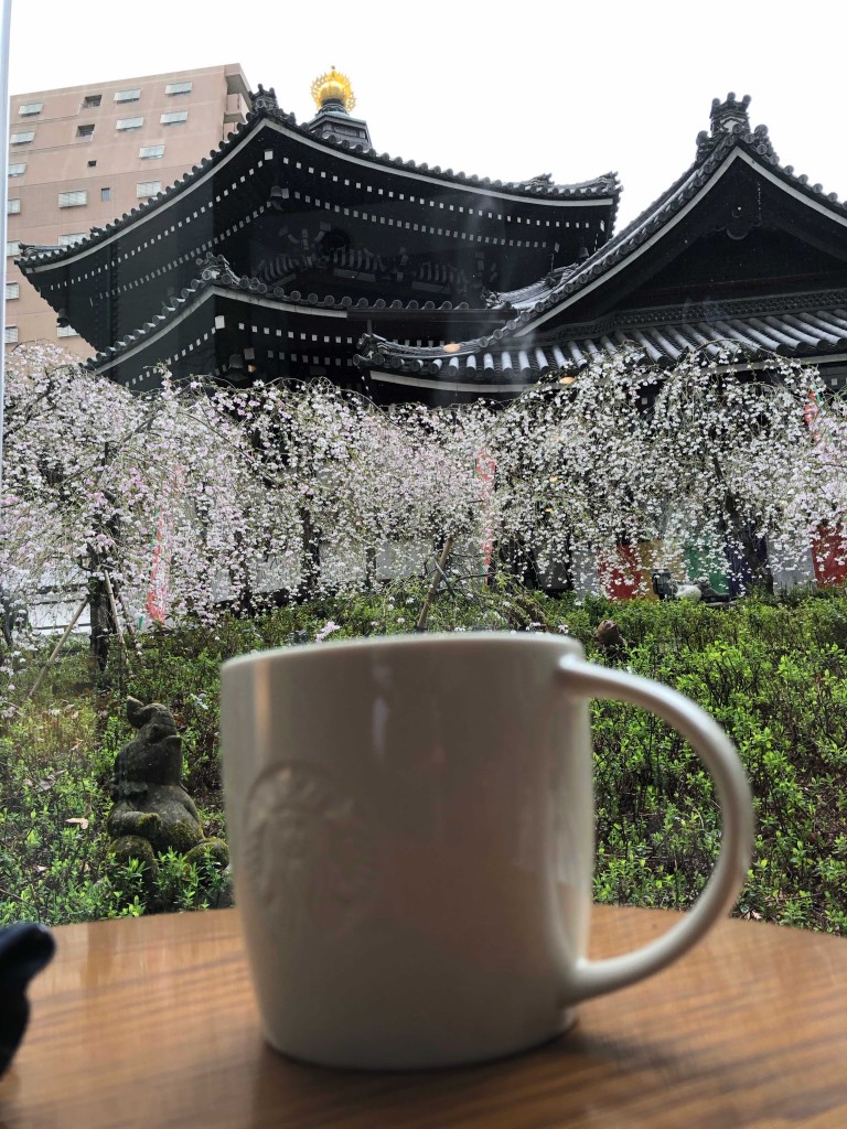 スターバックス京都烏丸六角店