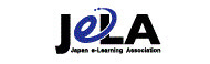 The Japan e-Learning Association logo
