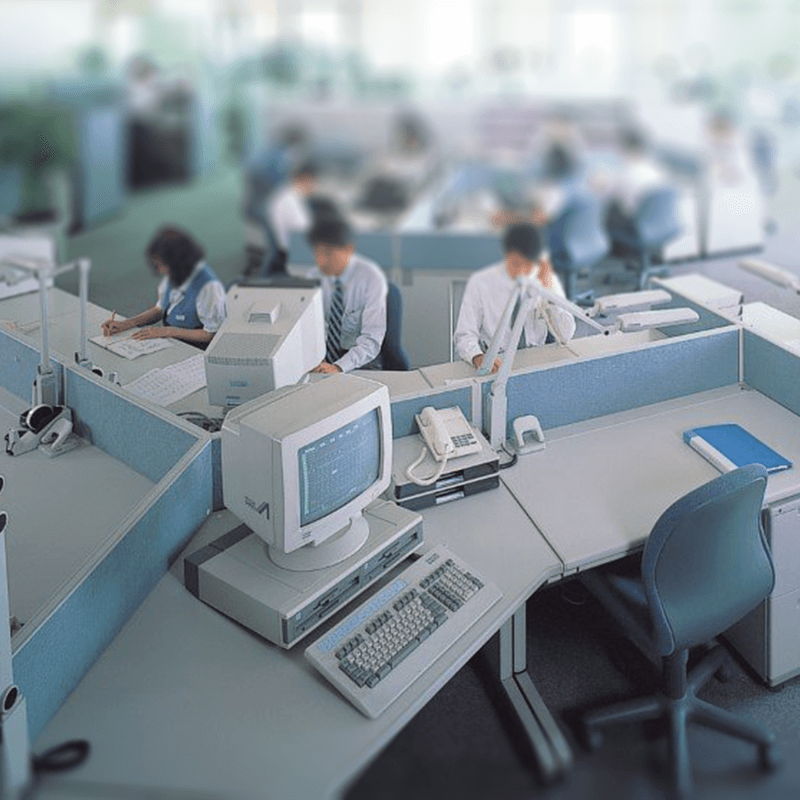 1995年当時の写真