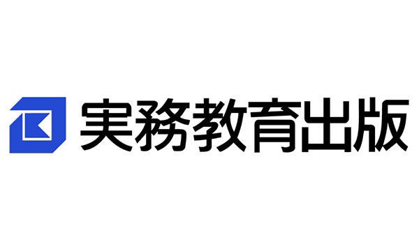 株式会社実務教育出版 様ロゴ