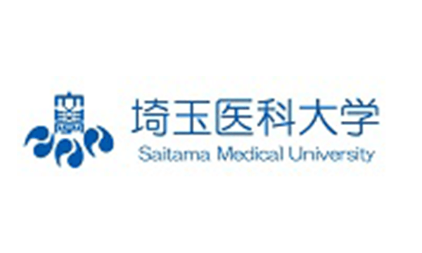 学校法人埼玉医科大学 様ロゴ