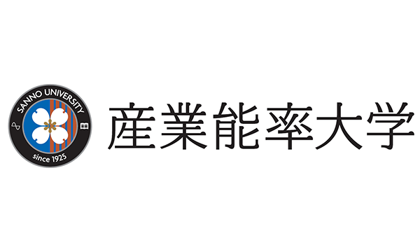 学校法人産業能率大学 様ロゴ