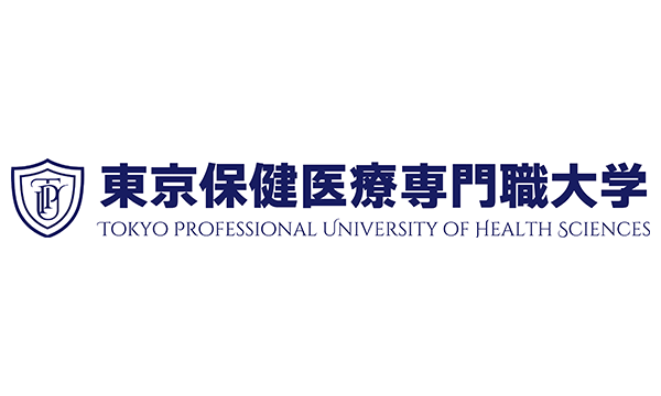 学校法人敬心学園 東京保健医療専門職大学 様ロゴ