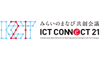 ICT CONNECT 21