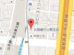 アクセス