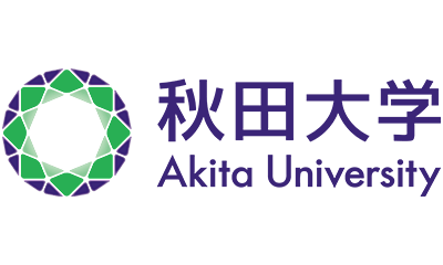 国立大学法人 秋田大学