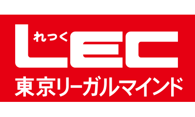  株式会社東京リーガルマインド