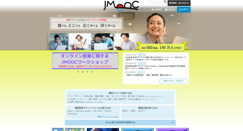 JMOOC