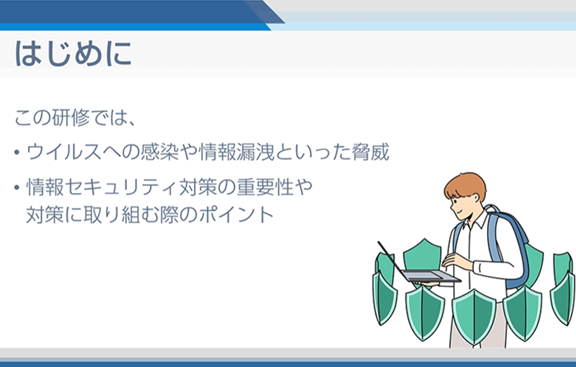 サンプル①