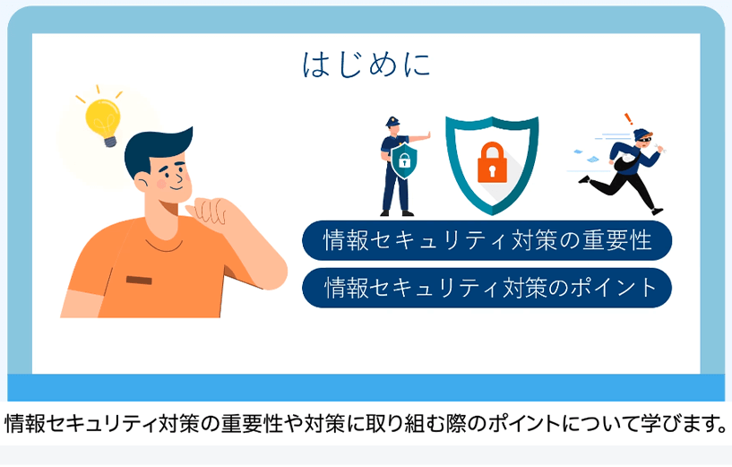 サンプル①