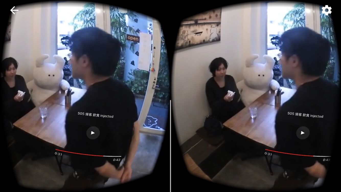 VRトレーニング（実写型）