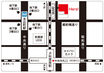 eラーニング・ラボ秋葉原 会場地図