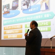 【講演レポート】最新eラーニングからラーニングアナリティクスまで。