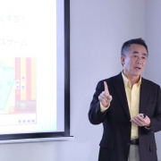 【参加型セミナーレポート】ゲーミフィケーション×教育研修。「心をつかむ研修」を実現するには？