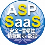 ASPSaaS_logo_small