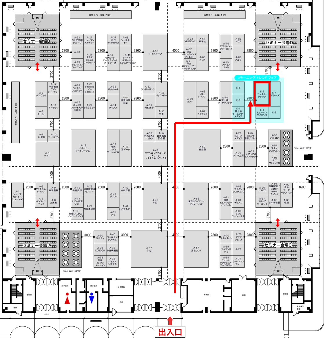 関西教育ICT展 会場地図