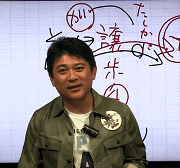 【プレスリリース】人気講師に学ぶ！福田 清盛先生の 『受験国語の“コナンドラム”』を新規開講