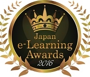 【プレスリリース】国際的に名誉のあるIMS Japan賞を受賞。