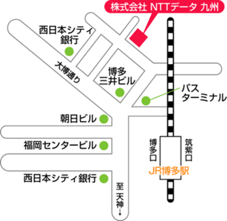  NTTデータ博多駅前ビル 会場地図