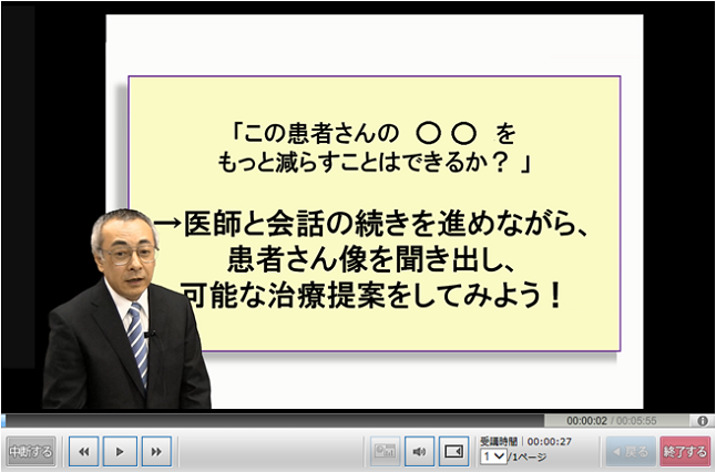 クロマキー編集した動画配信