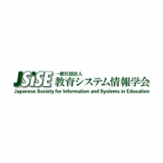 【お知らせ】教育システム情報学会の理事に就任いたしました
