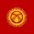 【プレスリリース】 JICA『キルギス税務局人材育成システム向上プロジェクト』に採択。