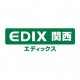 【6月23日-25日】第4回 教育 総合展（EDIX）関西