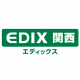 【11月7日～9日】第2回 関西教育ITソリューションEXPO