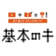 【プレスリリース】新型コロナウイルス感染症拡大に伴い、 中学生用映像授業を民間教育機関へ４月末まで無償提供。