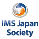 「IMS Japan Conference 2022」に登壇決定！～国際技術標準の「社会実装」 に向けて 教育DXとデジタルエコシステムの展開～