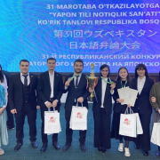 【プレスリリース】第31回ウズベキスタン日本語弁論大会で JapanDigitalUniversity学生がTOP3独占！
