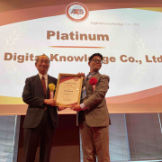 【プレスリリース】『Daily Learning Project』、第四回『AES Global Award賞』のPlatinum賞を受賞＜関連講演 11月2日、11月9日開催＞