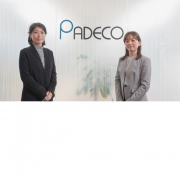 【インタビュー情報】株式会社パデコ様のインタビューページを公開致しました