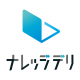 ナレッジデリ、新機能と新料金プランを発表